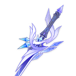 Azurelight
