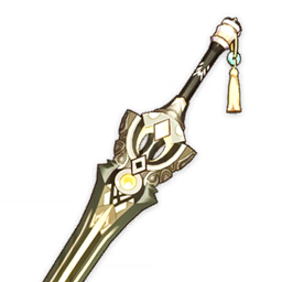 Prototype Rancour