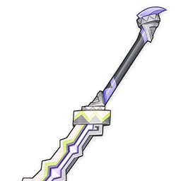 Sturdy Bone