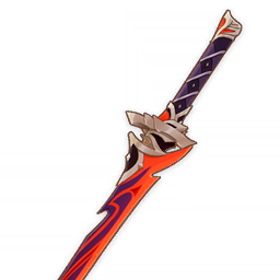 Kagotsurube Isshin