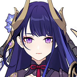 Magatsu Mitake Narukami no Mikoto