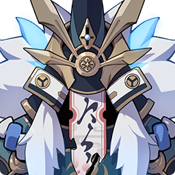 Maguu Kenki: Mask of Terror