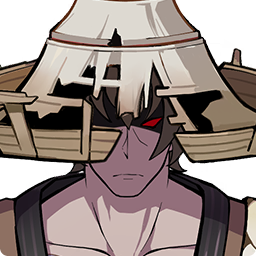 Nobushi: Hitsukeban